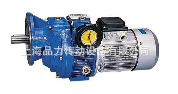 無極調(diào)速減速機 無極調(diào)速減速機